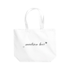White tote bag with 'madison beer' text 